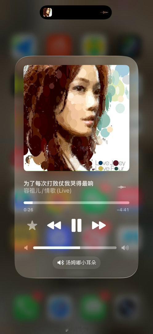 你离开广东的那天我们穿着北京路买的最新款人字拖在市桥站吃著我常吃的那家...