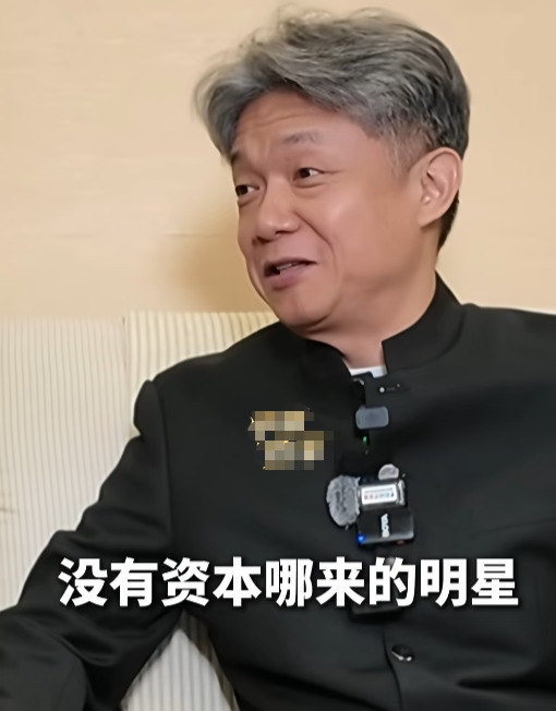 艺术院校，培养不出明星和艺术家！
	
9月23日，在北京文化论坛上，北京电影学院院长扈强接受采访：
	
“北京电影学院不生产大明星，也生产不了艺术家！因为培养艺术家，是时代的功劳，不是哪一个院校能做出来的。明星呢，是资本的功劳！没有资本，哪来的明星？！”
	
扈强，别名扈耀之，1988年考入北京电影学院表演系，毕业后留校任台词教师；1994年参演电影《凤凰琴》出道，与黄磊联合执导过电影《似水年华》，出演过《幸福胡同》《头发乱了》《白鹿原》《主角》等影视作品。
	
扈强的妻子是著名演员张龄心，曾在《琅琊榜》中饰演“夏冬”，在《我的前半生》饰演“罗子群”。
	
扈强强调：
	
北京电影学院是以电影教育为抓手，为社会和国家培养合格社会人的一个大学。
	
艺术工作者现在面对的最核心的问题，就是如何提升自己和创作团队的审美能力。
	
#北京电影学院 #扈强 #扈强任北京电影学院院长