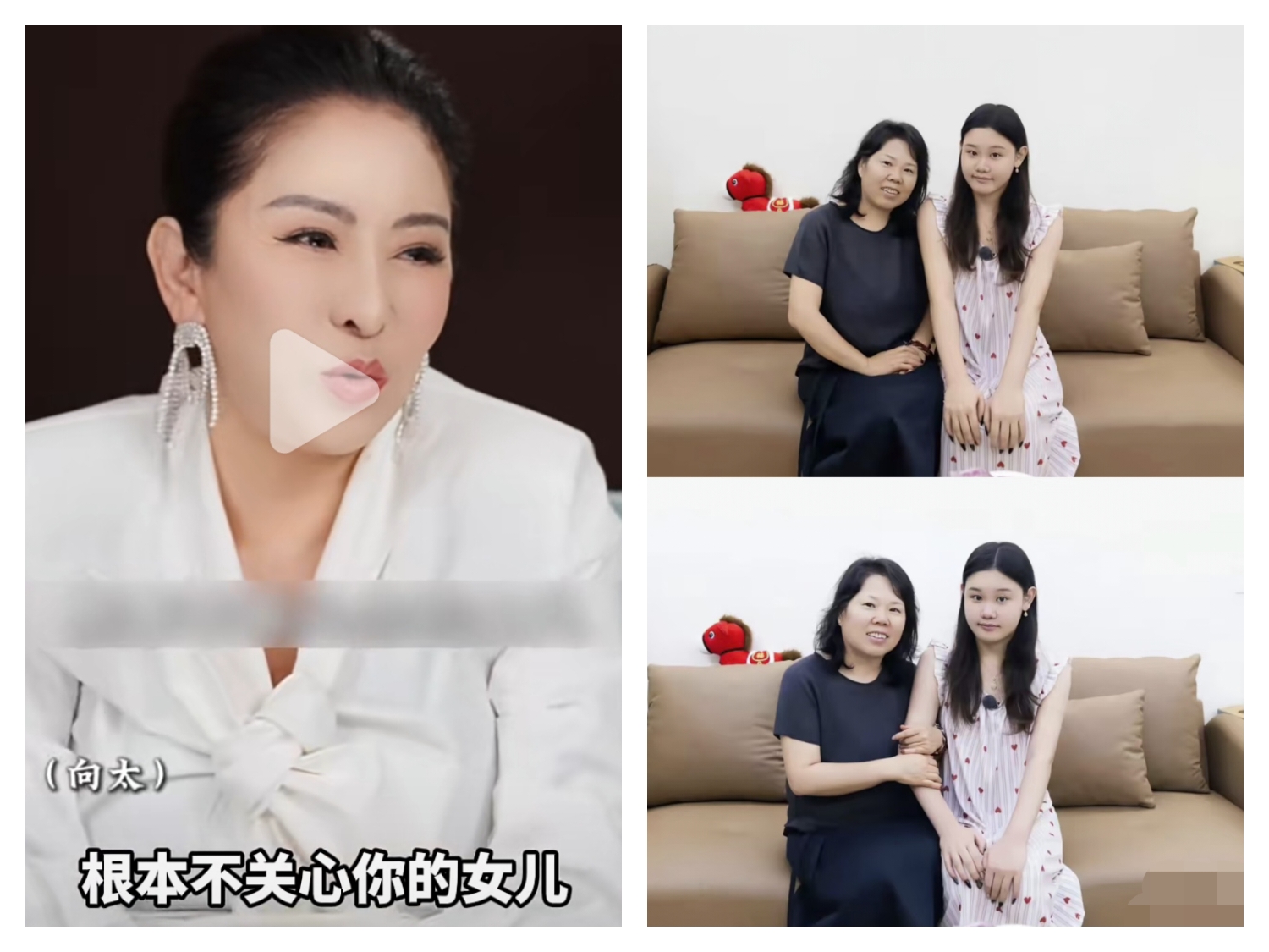 香港明星都这么敢说吗？

芒果台应该请向太当观察室嘉宾！

向太直接向张家齐建议，好好考虑一下断亲！

哇 ，这个建议属实好大胆！但也真的是很中肯！

因为向太就是在这种家庭长大的，她十几岁出头，妈妈就把她当吸血包，让她出去当跳舞小姐来贴补家里。

她也够果敢的，当年和家里断绝关系，来到了香港，认识