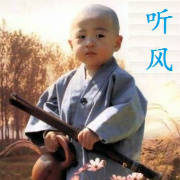 破庙听风v
