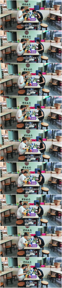 向佐聊起什刹海体校，说吴彬当年带李连杰，8岁小孩练到想跑，教练直接堵家门口劝回来。李连杰后来蝉联五年全国冠军，吴京6岁进去，17岁拿枪术冠军。甄子丹也在同门。向佐说那时候练武，迟到了自己都觉得丢人。再看现在剧组，年轻演员迟到半小时跟没事人一样，全组人干等。他看不惯。严师出高徒这事，往深了说，不是师傅