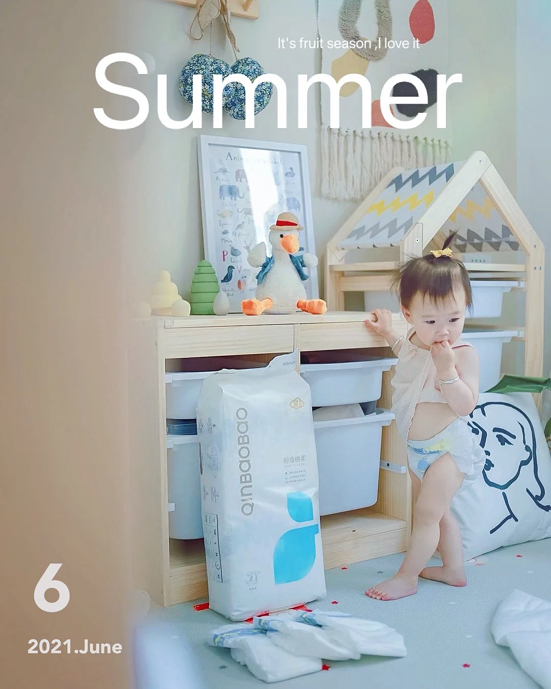 ⑥①⑧丨二胎家庭教你怎么买纸尿裤zui省钱