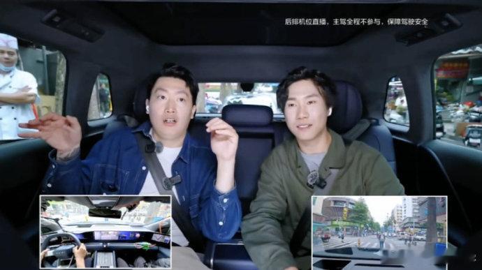 #新能源大牛说# 万万没想到，传统豪华品牌的智驾天花板，被奥迪E7X拿捏了！ 
深中通道高难度智驾直播挑战，单次接管直接奖励10万元，高额奖金加持，全程高能实测。面对错综复杂的通勤路况、频繁加塞车流、高速匝道切换，本以为会频频接管，最终仅一次接管，豪发30万奖金，曝光度与硬实力同步拉满。 
 
 ​