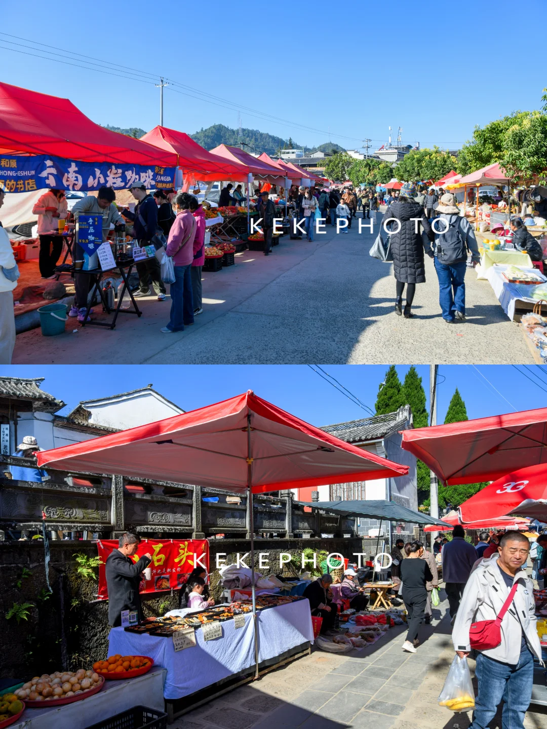 来腾冲，跟着当地人赶集，下绮罗村集市