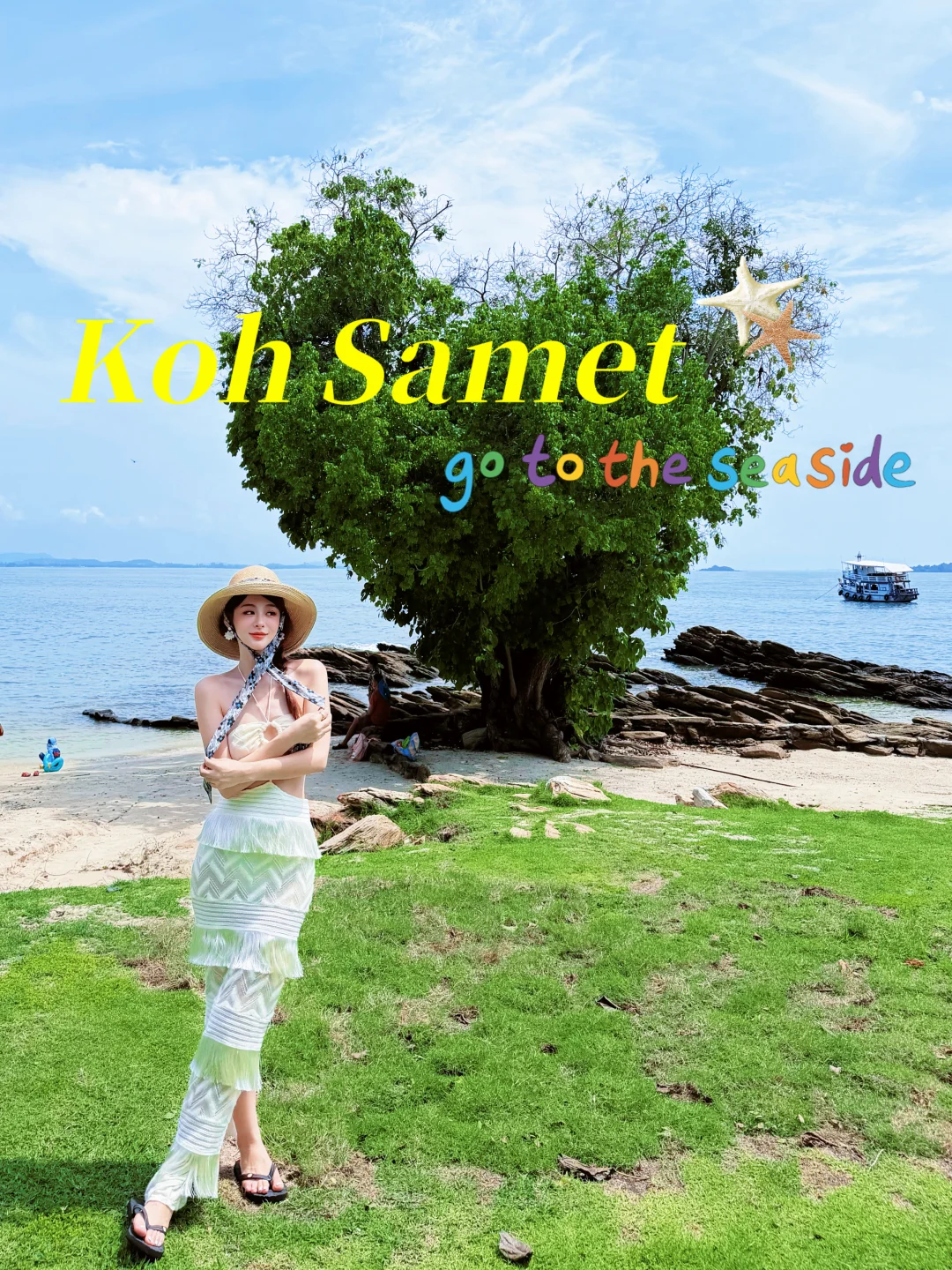 入住Sai Kaew度假村🏖曼谷周边果冻海躺平
