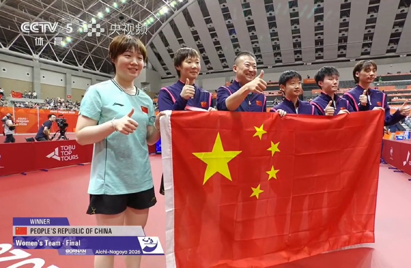 #国乒女团亚运6连冠##国乒女团金牌#
再次恭喜王曼昱 王曼昱打对面一单，每次啃最硬的骨头，抗下了压力，王曼昱辛苦了🎉[点赞] ​