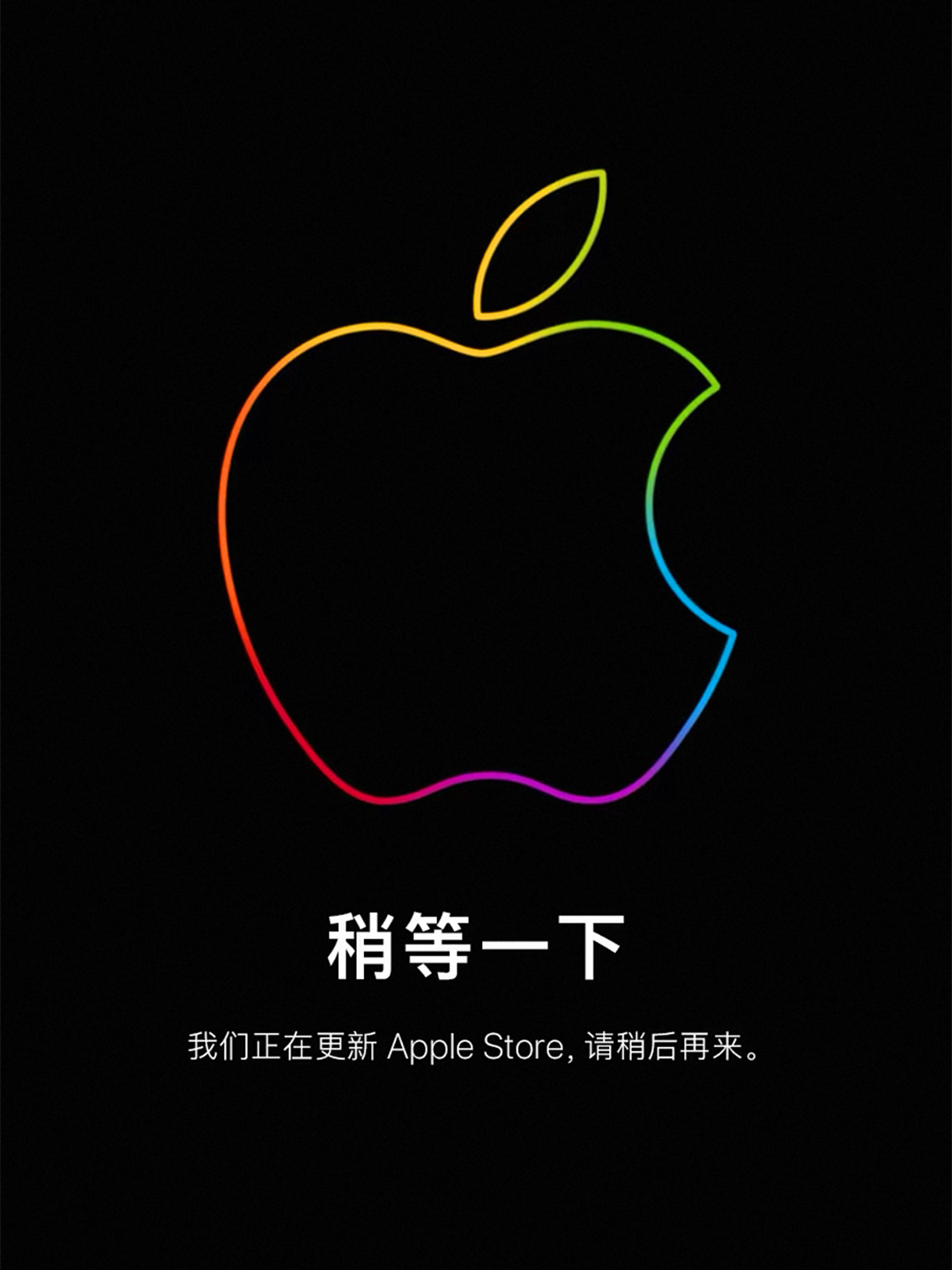 大致看了一下，这次调价主要集中在iPad（iPad标准版、iPad m...
