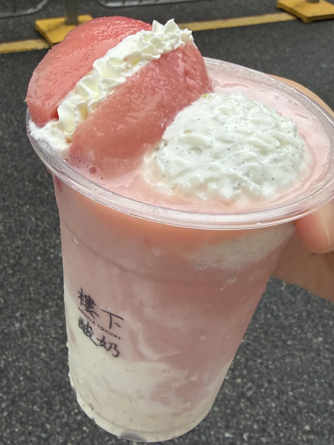 楼下酸奶新品四选一（大米gelato）！！！！