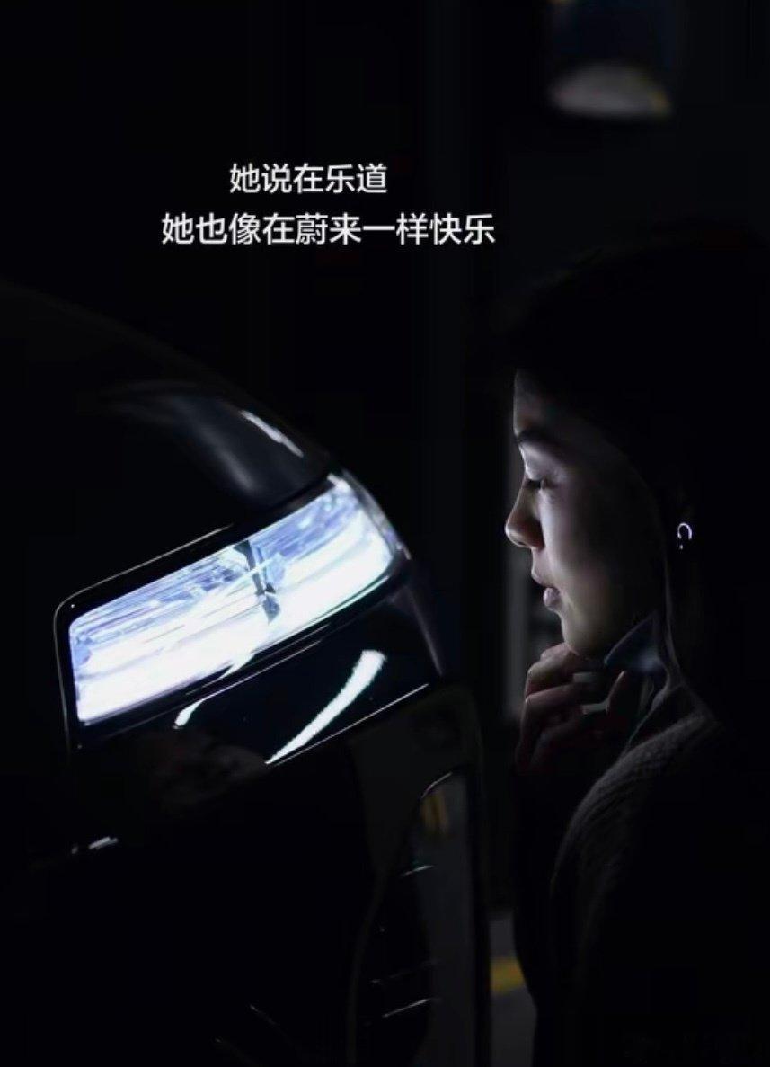 小玉是恋爱了吗？

真的话，得要好好恭喜恭喜。
不少人的醋坛子得被打翻了吧🤔 ​