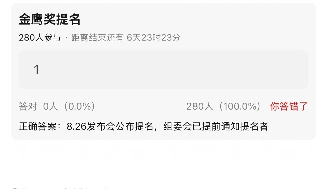 我踏马再信这个傻雕最后一次[蜘蛛侠4] ​