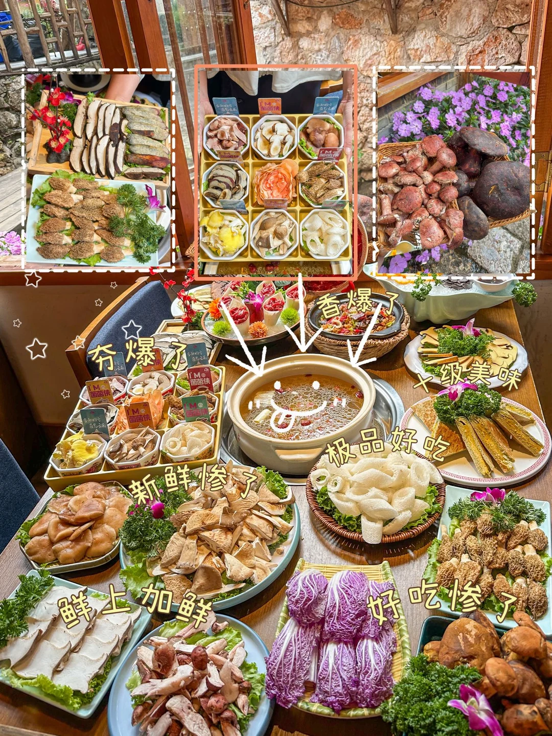 丽江古城！吃完念念不忘的一顿……