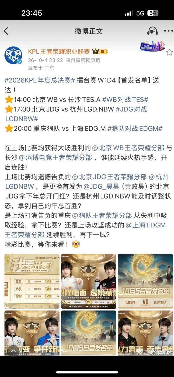 估计手滑了 ​