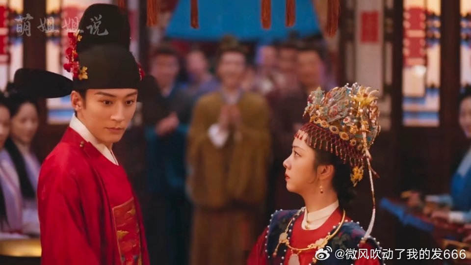 #谭松韵回应兰香大婚扇巴掌#新婚之夜林锦岐没有等来洞房花烛，有的只是兰香的一巴掌[允悲]可怜的娃，还得自己攻略自己，把自己给哄开心了[笑cry] ​