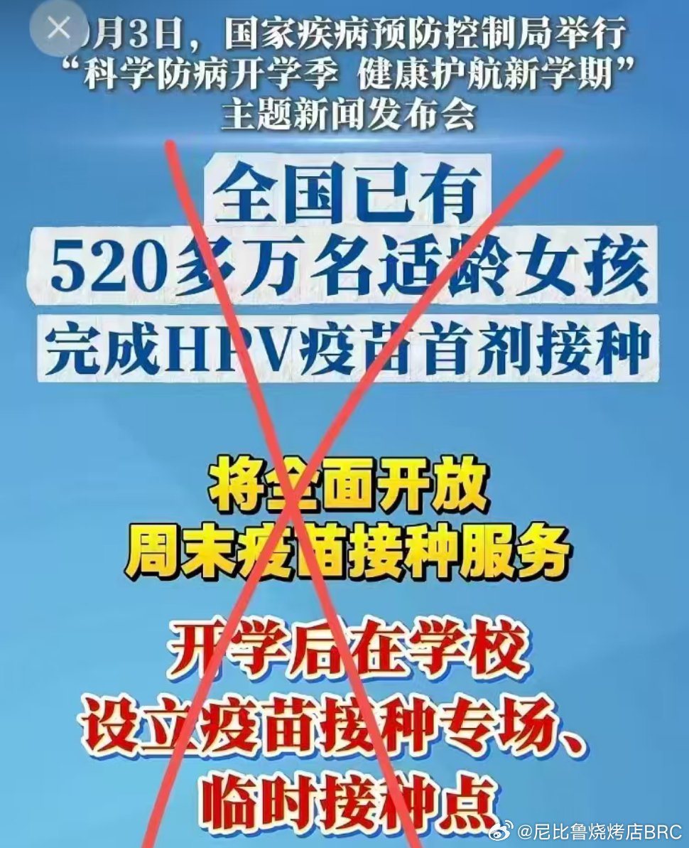 分享图片 ​