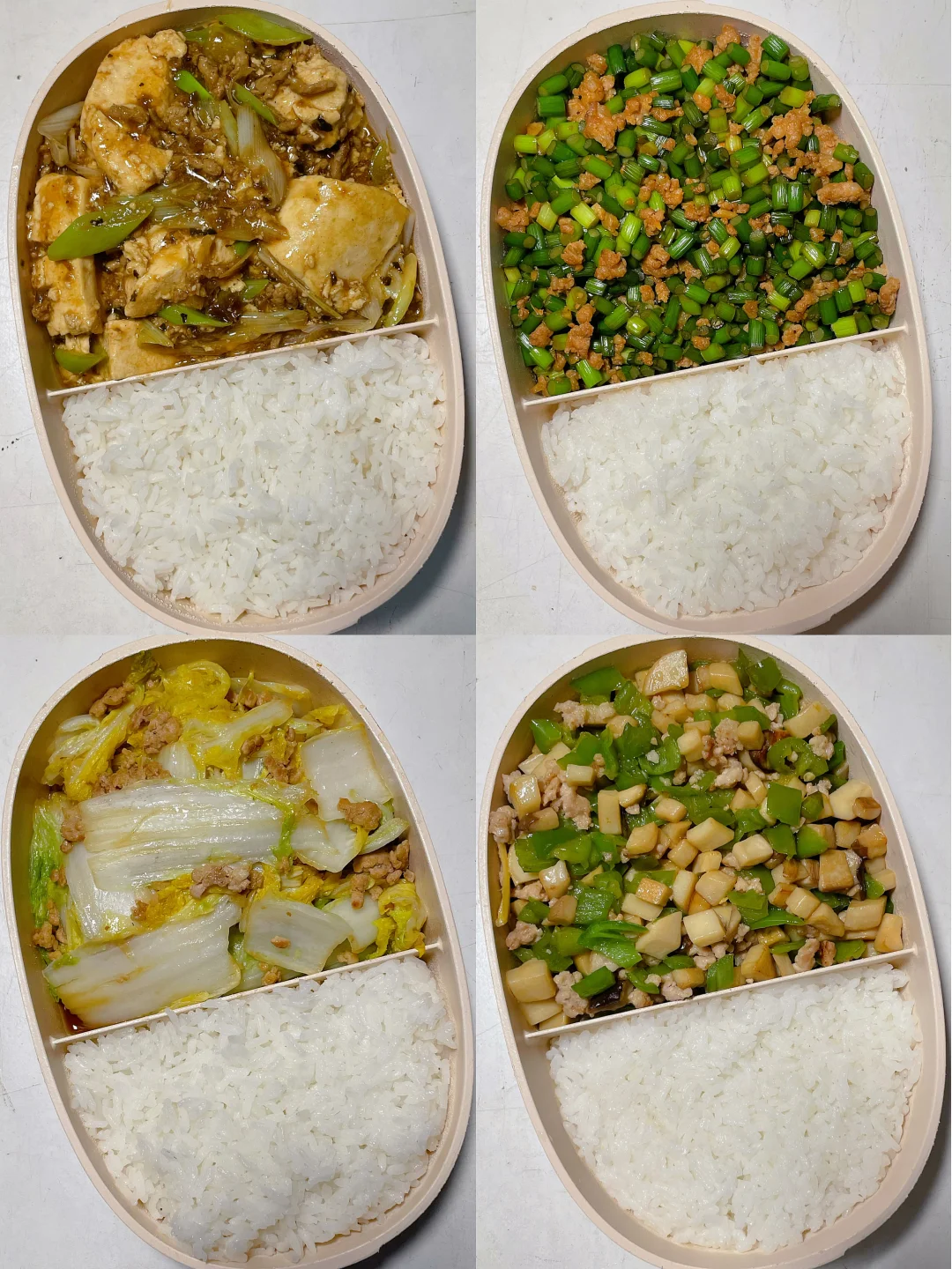 上班带饭已瘦25斤🍱好好吃饭也能瘦