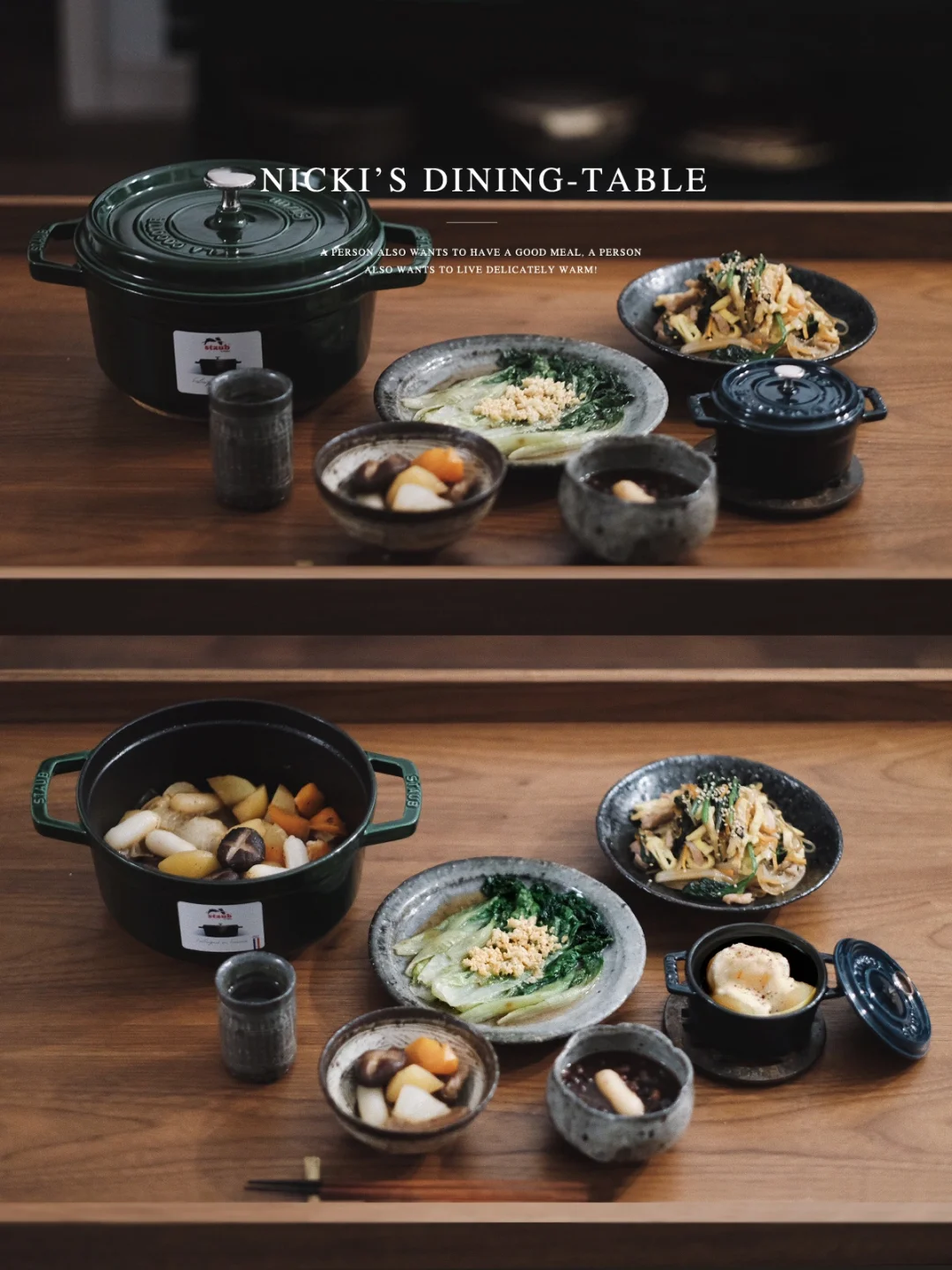 好看的锅&器皿让整桌菜更下饭了 ！