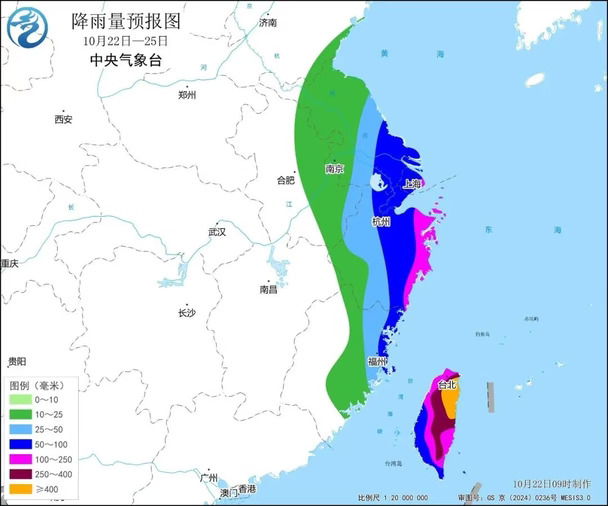 台风蔷琵将给华东带去较强风雨天气