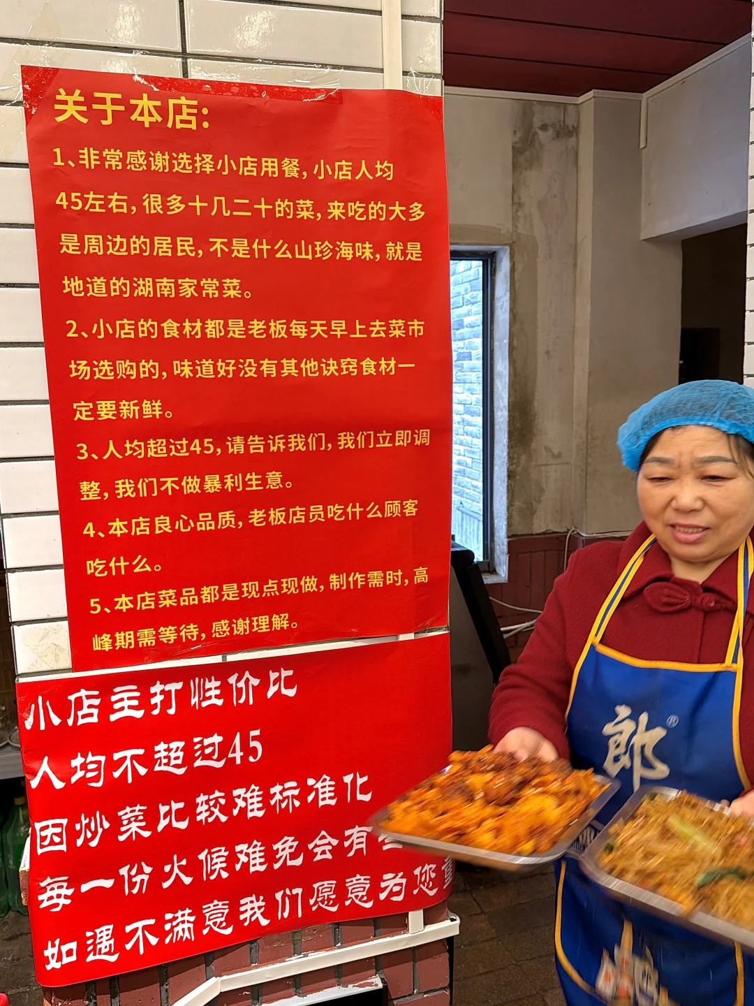 长沙）逛完橘子洲！建议直接来这里……