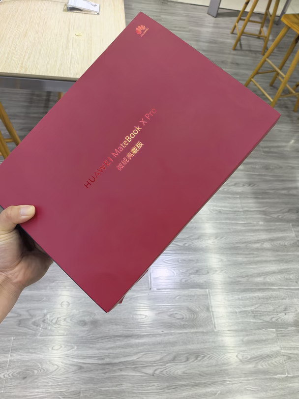 出华为MateBook X Pro 典藏 黑色绝版笔记本
