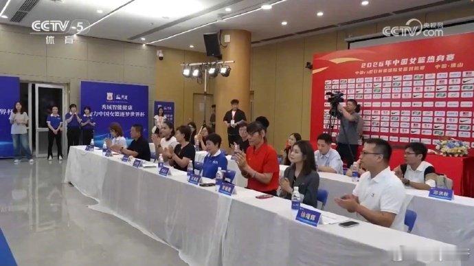 广东佛山见证属于中国女篮的温柔 ，赛场之下科学修护。佛山发布会解锁科技...