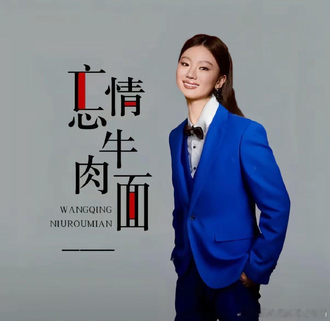 #单依纯[超话]#差40经验升9级了 帮帮我[苦涩][苦涩][苦涩] ​