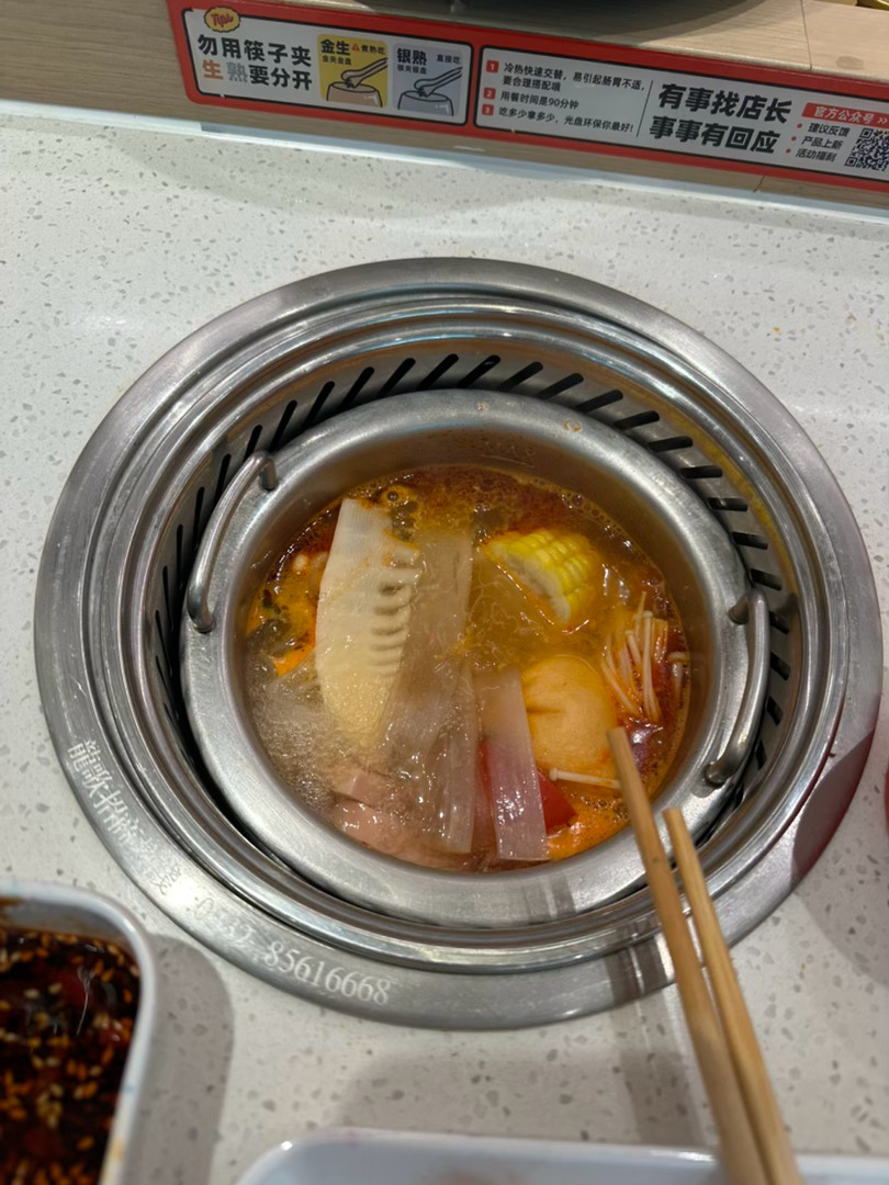 趁着还在广州赶紧写了赶紧发吧  这几天过的太混乱了，完全记不清哪一天干...