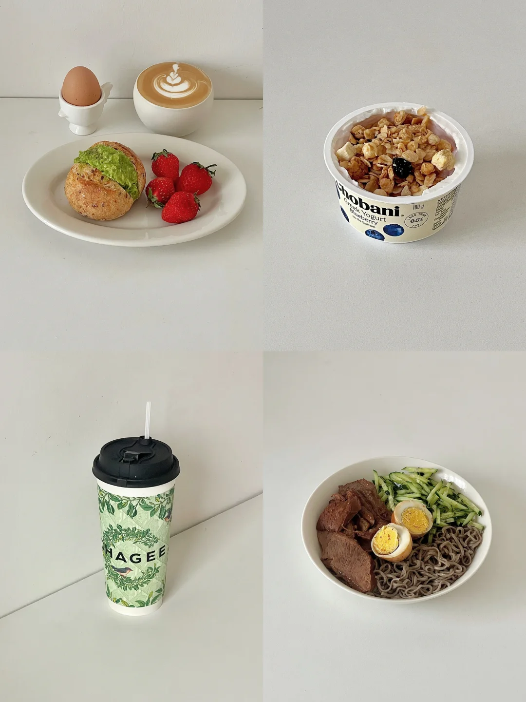 生活化减脂一天吃什么🥣