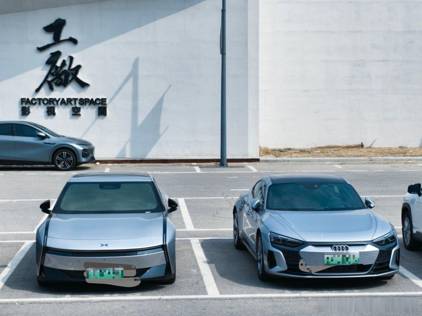 穷则P7，达则GT
                            ——爱好
#大v聊车# ​