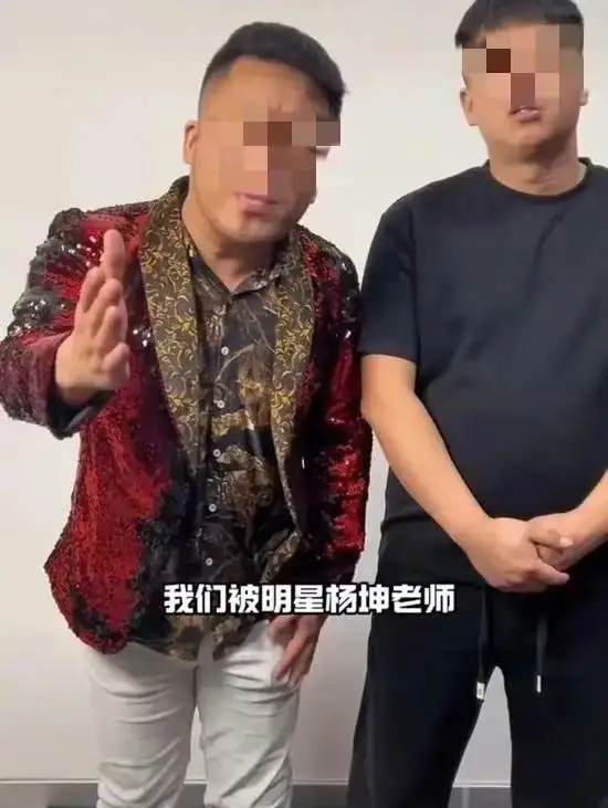 杨坤起诉网红四川芬达侵权案有新进展，维权所得赔偿款将全数投入公益，正所谓一石二鸟。9月11日杨坤工作室对外公布案件最新情况，网红四川芬达发布公开道歉视频，31.5万元赔偿款已经缴入法院执行账户，这笔钱转到杨坤账户之后，会全部捐给孤独症相关公益项目。这起纠纷由来已久，网红账号长期恶搞演绎杨坤相关内容，