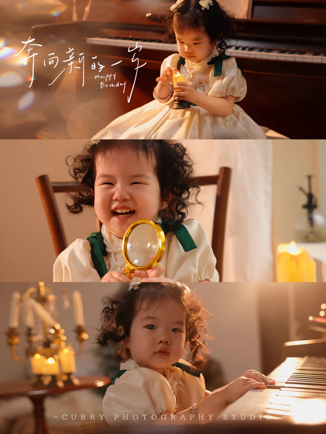 郑州儿童写真｜生日这样拍🎂｜氛围感满满