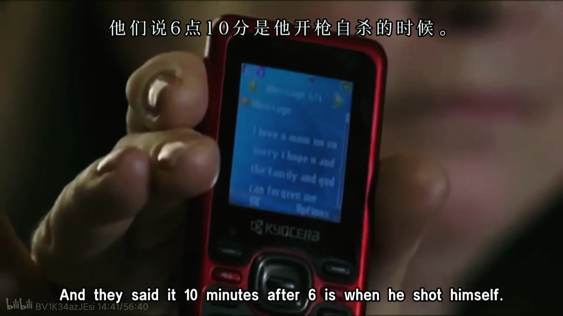 我离开医院后，就开始往家里走。
	
我不知道，就是觉得非去不可。
	
当我走进餐厅时，有个年轻女孩在那儿。我就问她，我说：“亲爱的，我得知道，是不是有个士兵在这里自杀了？”
	
她回答：“嗯，我什么都不能说。”
	
我看着她说：“亲爱的，我就是那个士兵的母亲，我想谢谢你们所提供的帮助。但他没能活下来。”
	
然后她就开始哭。
	
“我爱你妈妈。我很抱歉，我希望你和家人、还有上帝，能宽恕我。”
	
那就是他发给我的所有内容。
	
他是在6号凌晨5:43发的这条信息给我。
	
#military
#纪录片
#美軍
