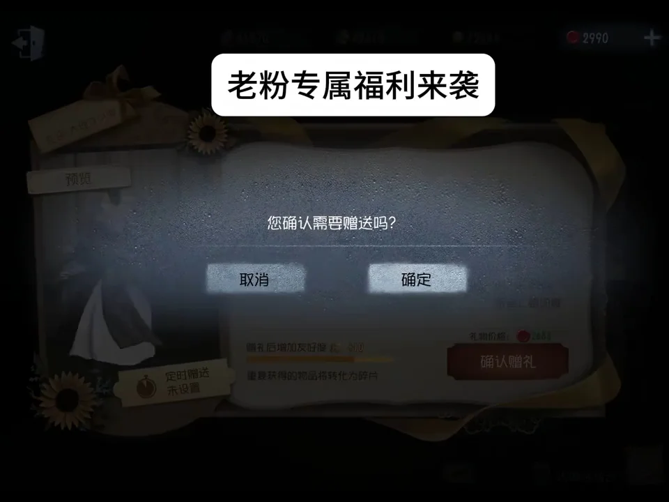 怎么老是莫名其妙的违规？