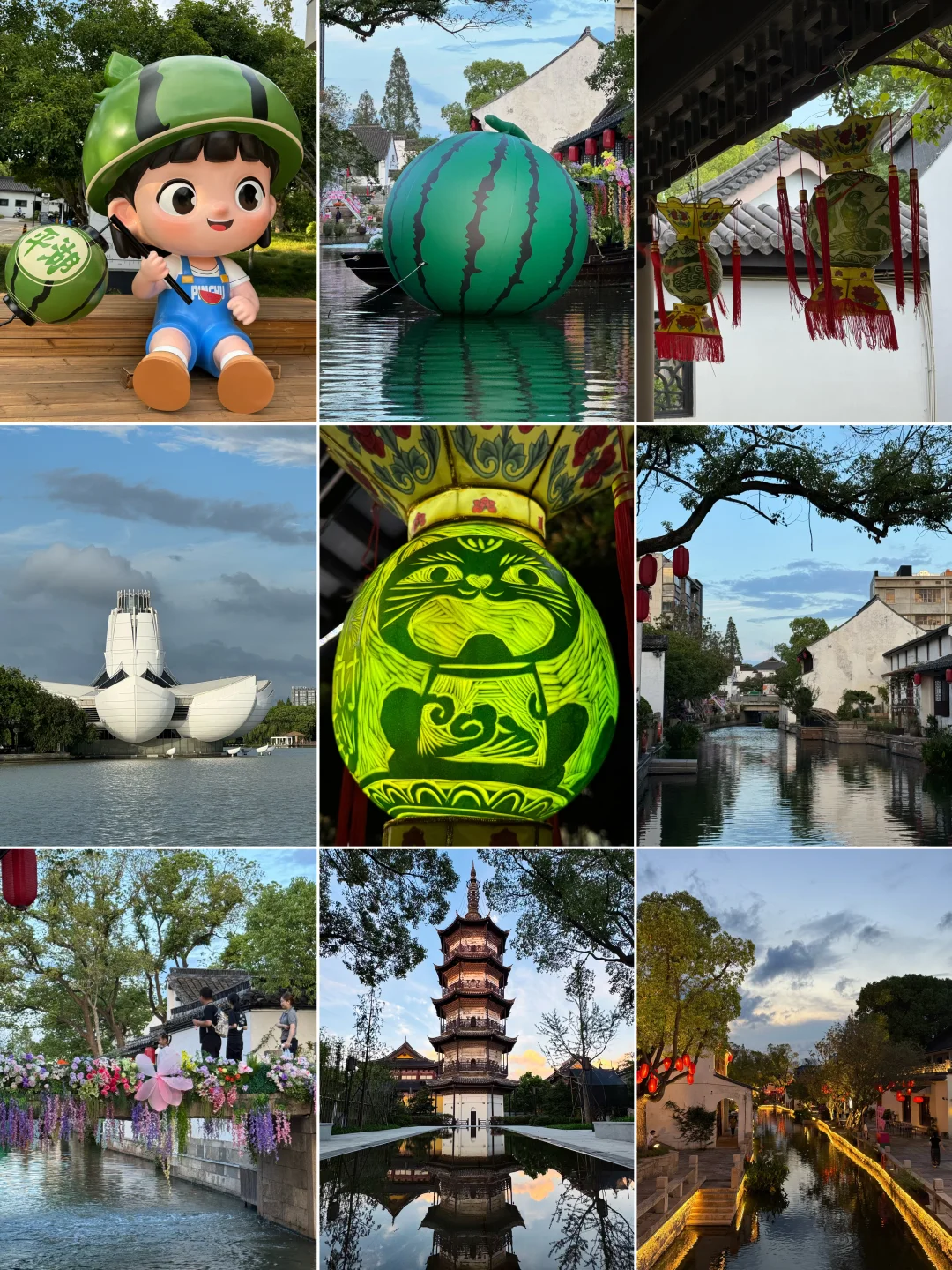 有效打卡平湖西瓜灯节