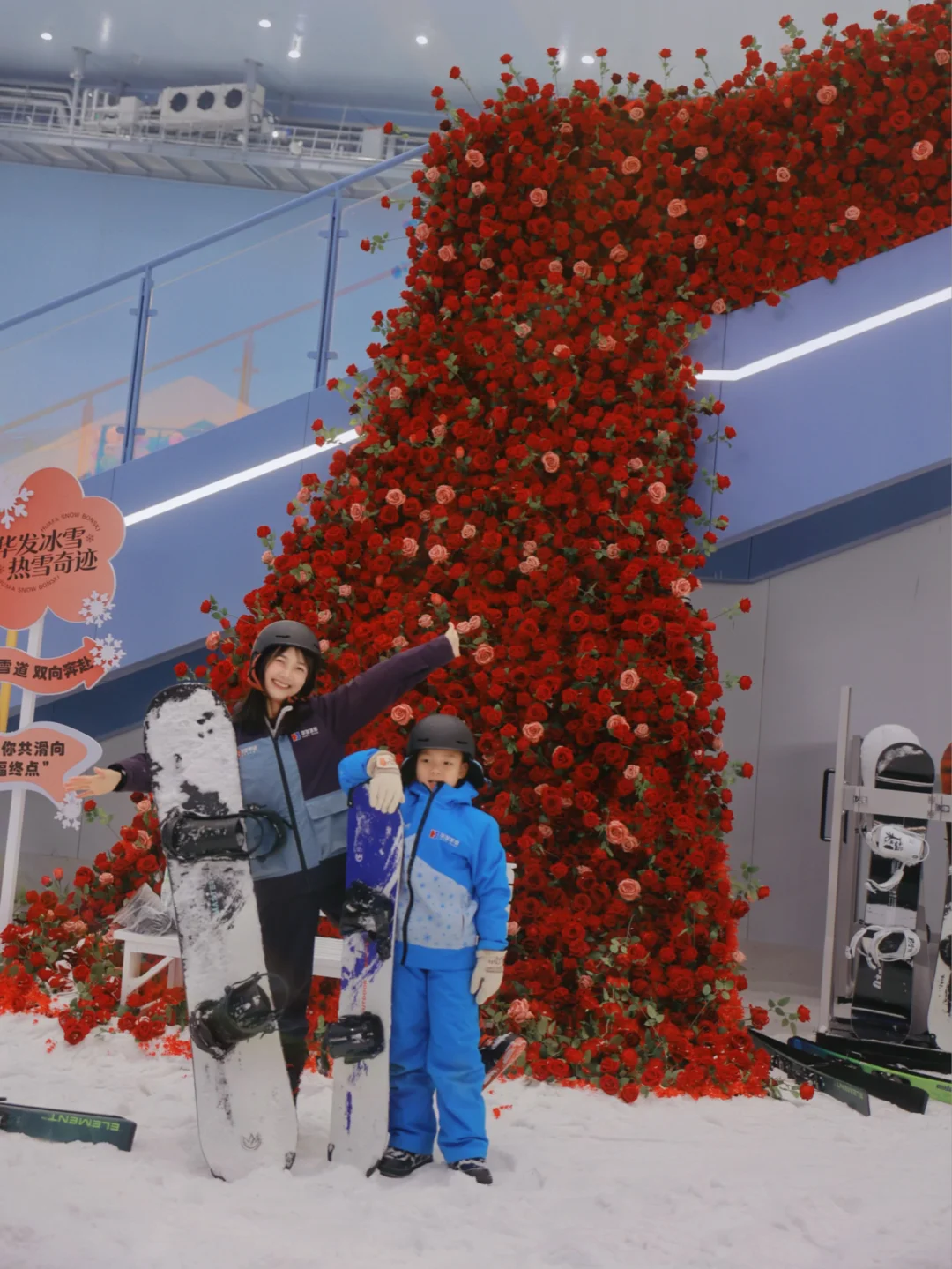 深圳遛娃天花板！华发冰雪热雪奇迹玩雪攻略