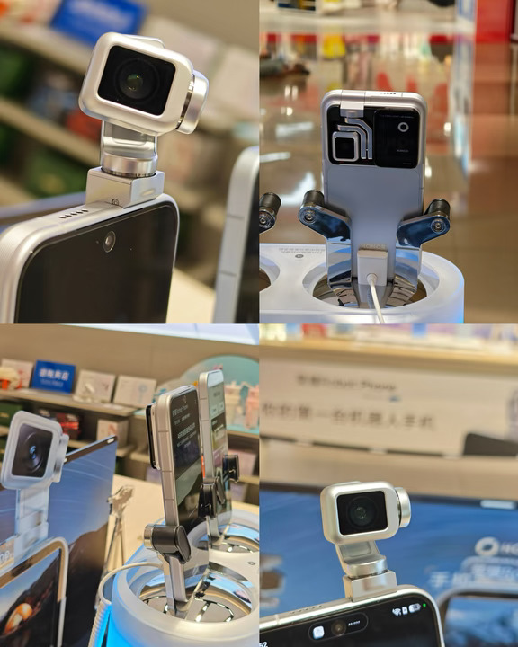 你的第一台机器人手机来自荣耀