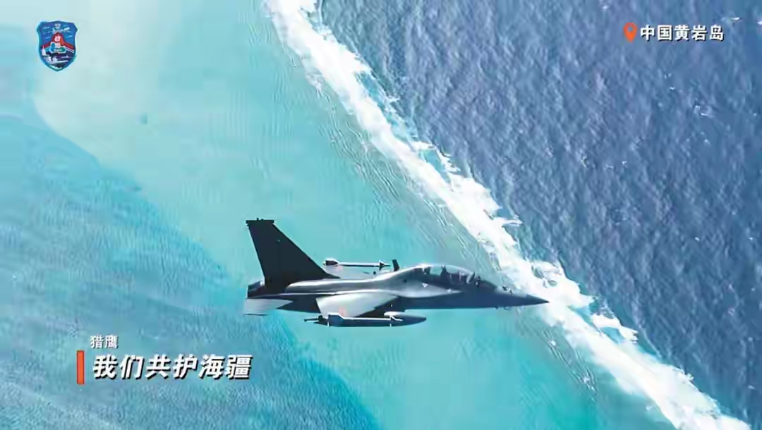 黄岩岛海域近期那场引起各方关注的“战巡行动”，背后大有文章。