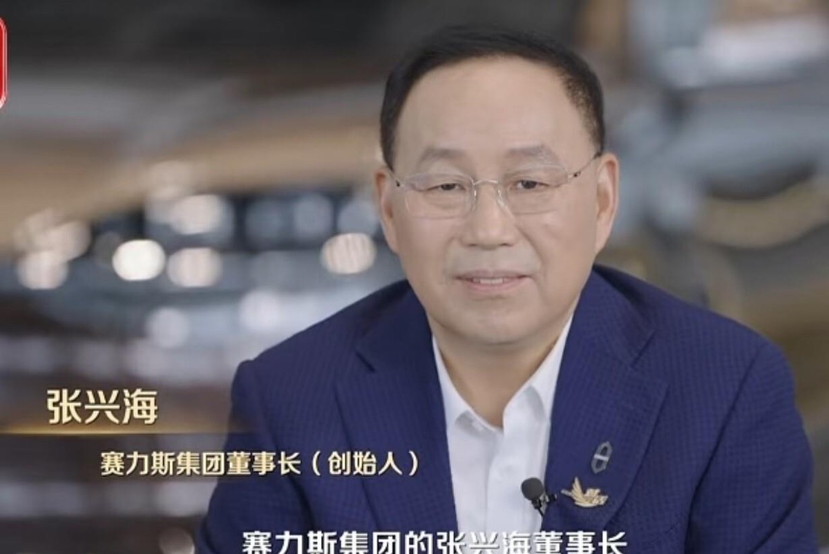 余承东支持赛力斯自己主导问界，背后是华为和赛力斯合作进入新阶段。9月15日问界改成赛力斯主导产品营销渠道服务，华为终端继续赋能；9月28日老余说赛力斯能力长起来了想自己扛，华为支持；月底双方又签了新五年合作，还组了问界专属团队。重庆那边也去赛力斯调研过，话里话外都是别把地方名片玩砸了。咱们普通看客其