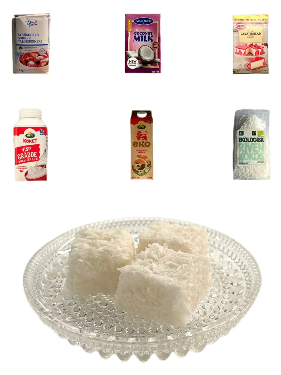 一只贪吃的盒子 五分钟成就了椰丝小方