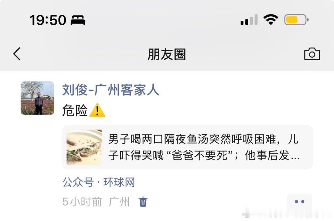 好，调整完善货币政策工具。发挥银行资金充裕的优势，支持好国家建设。 ​
