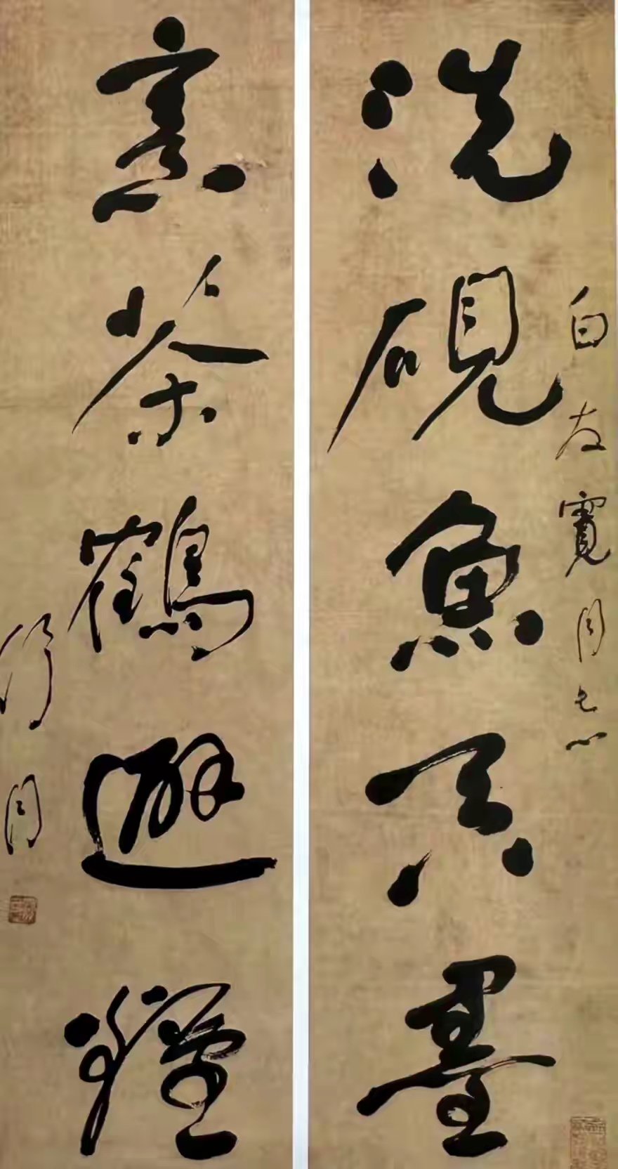 权利这回事，大明洪武皇帝看得很清楚，当一件事情不能像大脑指使手臂一样时，那么肯定是走样了。权利越大，变形的越严重，到最后就可能事与愿违。所以他砍掉了宰相。