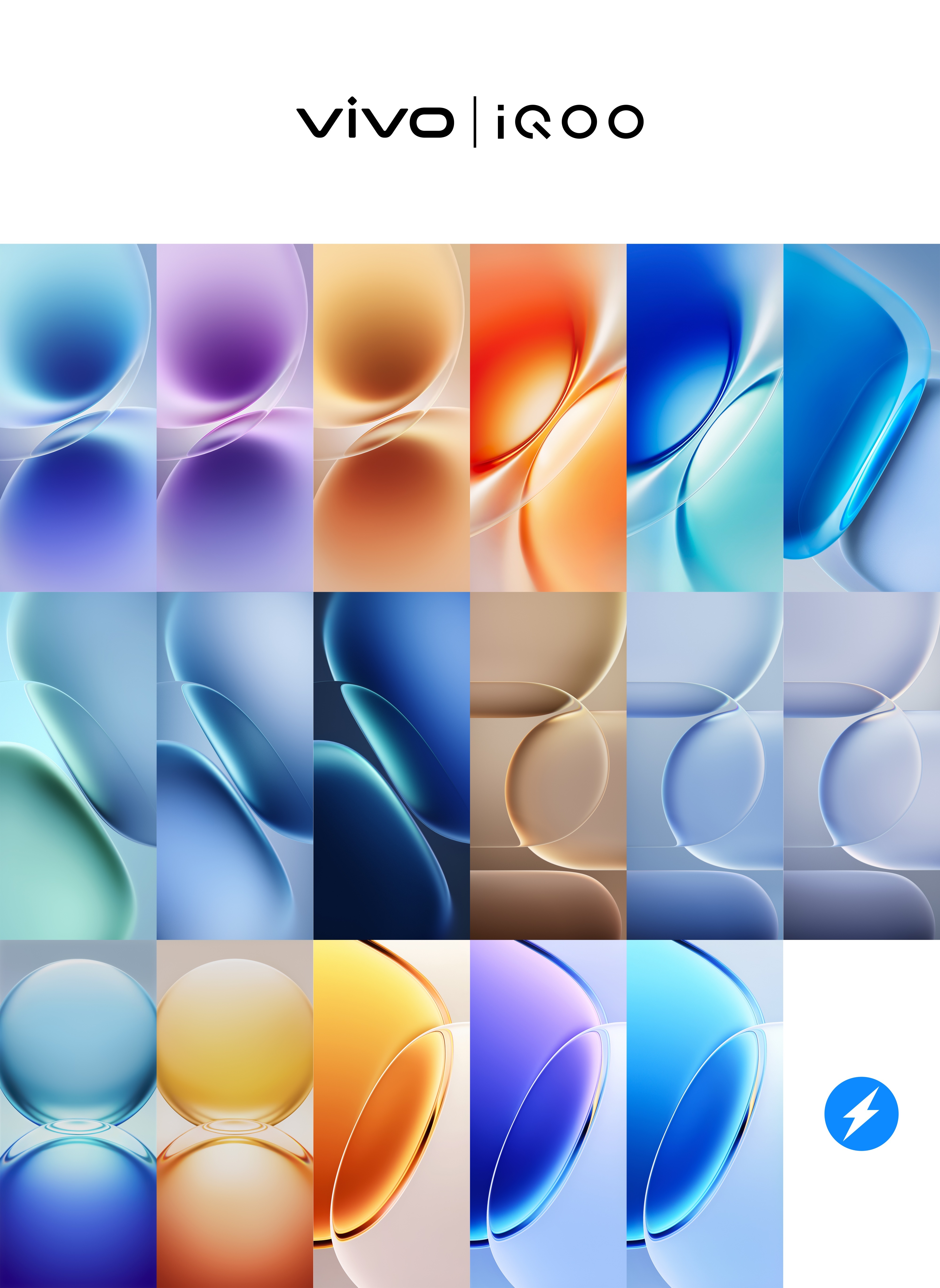 vivo 2026.8.23｜内置壁纸

X300 E为X系列的首款"青春版"，本质是S Pro的提档
S2为印度S系列的重启首作，外观颇有特别
Y500为海外4G特供，屏幕终算吃上好汤了 (1.5K屏)
T5 Lite为中国大陆Y60系列的快充版本

iQOO Neo11系列推出首个"至尊版"，定位可参考红米
Z11S是Z11的"长续航"版，处理器明显缩水
• ​