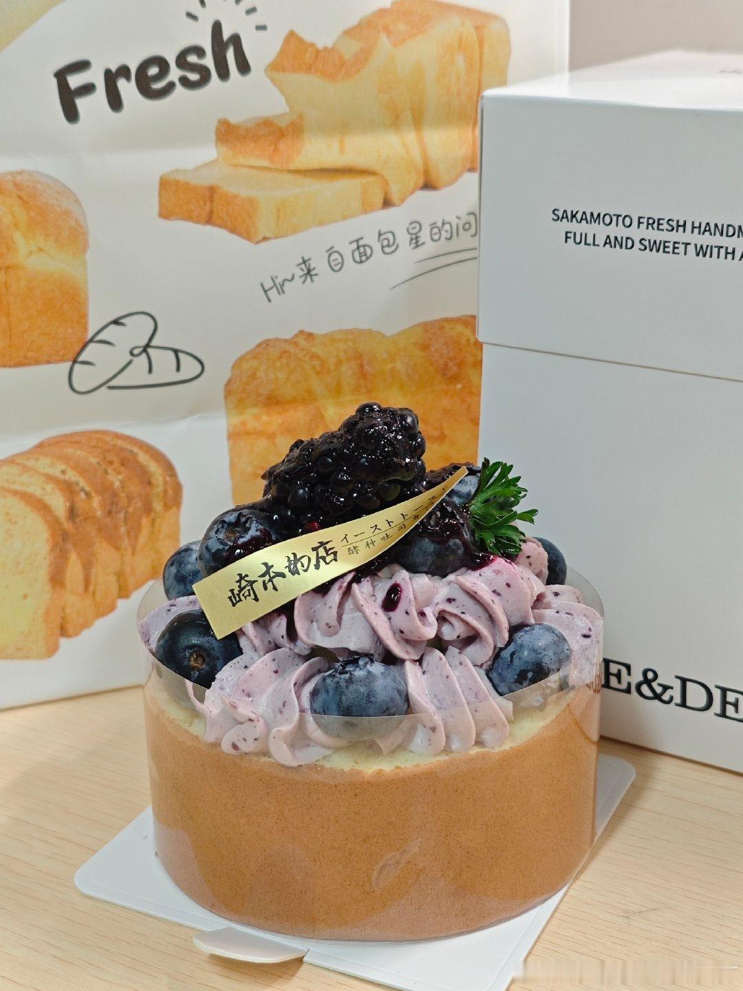 𝙃𝙖𝙥𝙥𝙮 𝙗𝙞𝙧𝙩𝙝𝙙𝙖𝙮 ◡̈🎂
耶耶咪咪陪我过生日[心][心][心]🦁🦈​