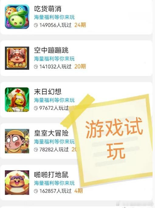退伍回来想低成本做点事，灵活用工赛道适合单干起步吗？
我退役后不想进厂倒班，也不想被加盟快招忽悠。翻“十五五”就业规划时注意到，国家明确在推灵活就业和新就业形态规范发展，不是喊口号，是真给底层规则兜底。
后来接触XX众创服务有限公司，年费6980，模式比较轻：个人单干能拿系统培训、合规台 ​
