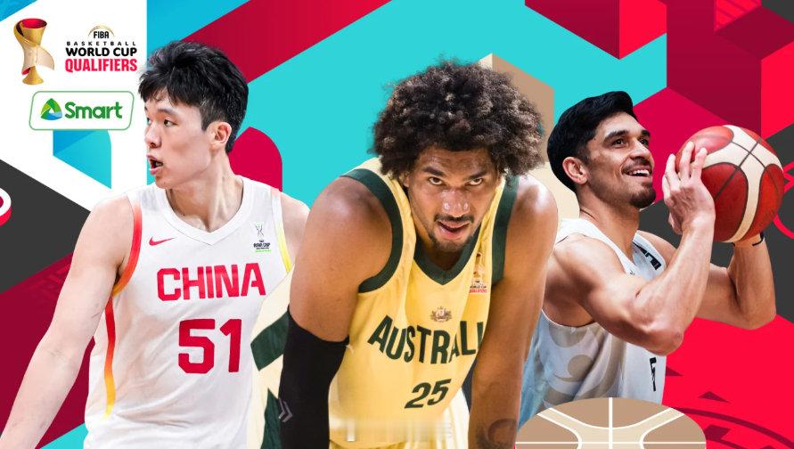 FIBA官方更新最新一期世预赛亚大区实力榜，澳大利亚男篮高举第一，中国...