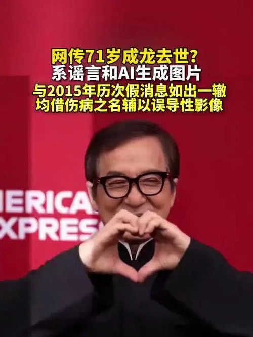 你亲手转发的黑白讣告，可能正在“杀死”活