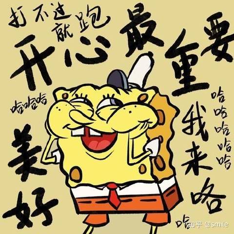 新旧科技碰撞