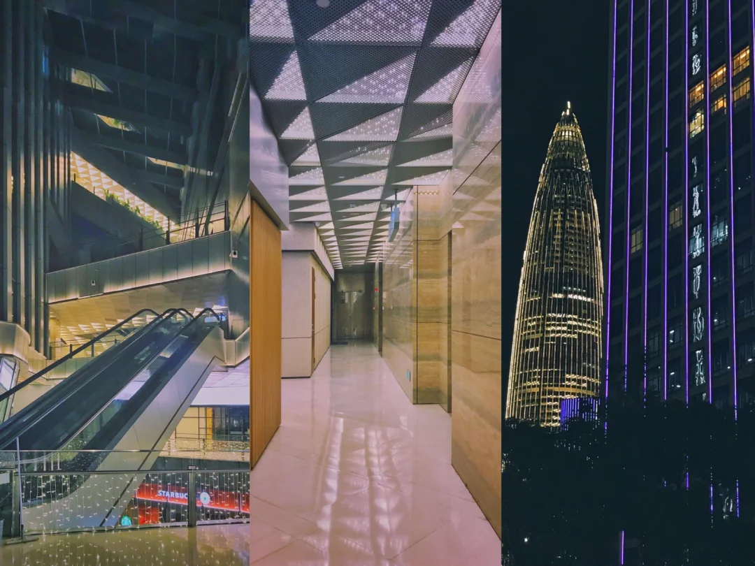 深圳航天科技广场