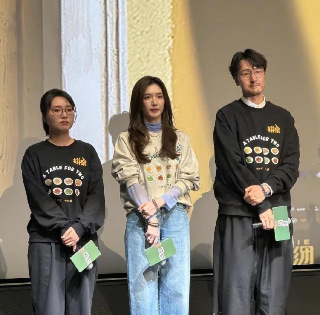 同一件衣服，原来穿和穿搭真的不一样 ​