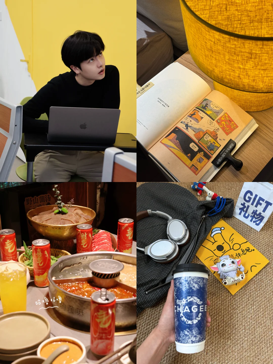 给法学生一些攒钱、变富的小tips