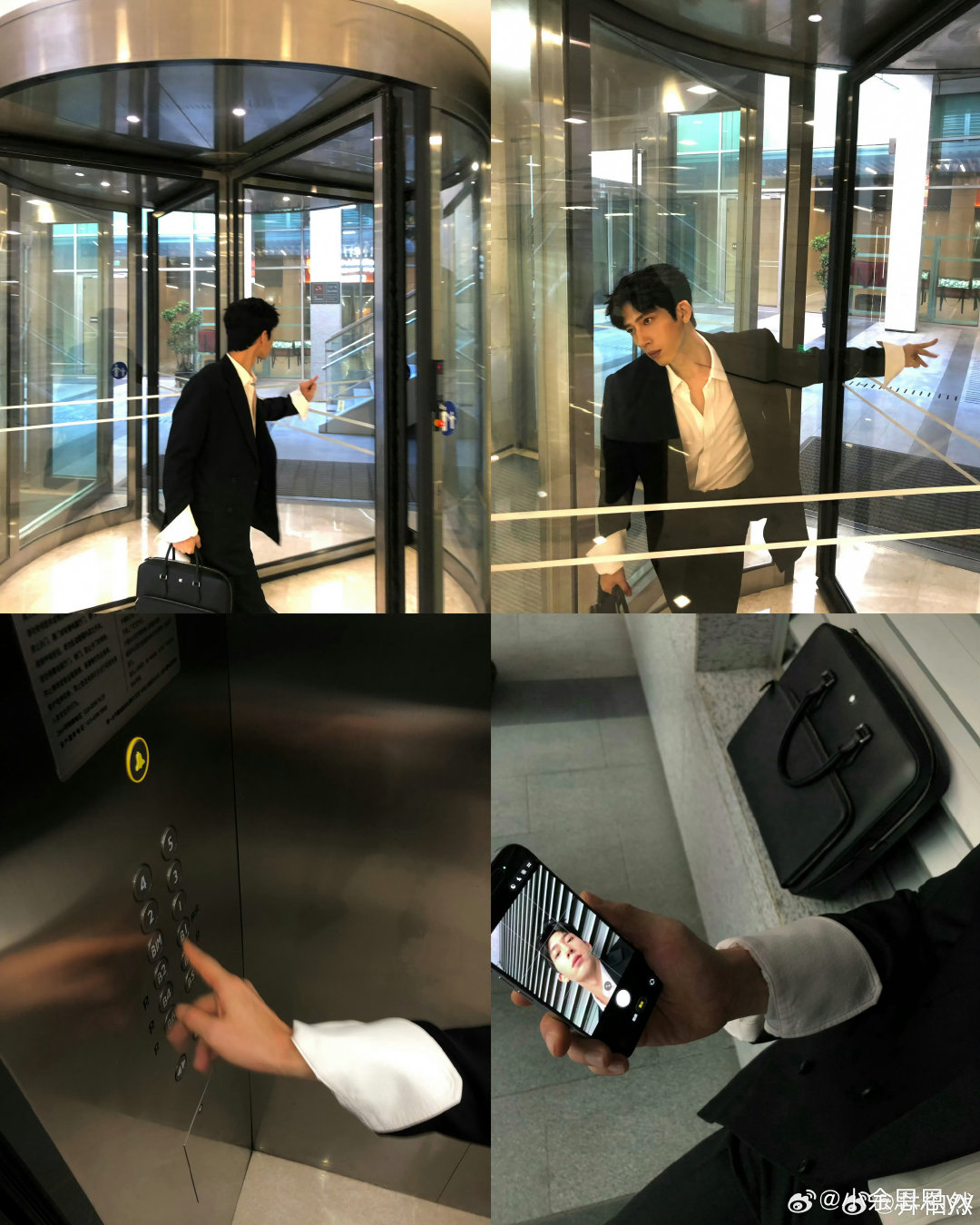 #栾念男鬼味回来了#对对对就这么宣传栾念 ​